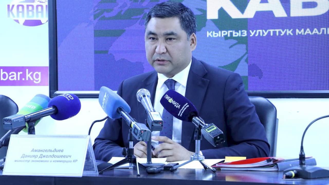 Минэконом изменит подход к прогнозированию — промышленность будут считать с «Кумтором»