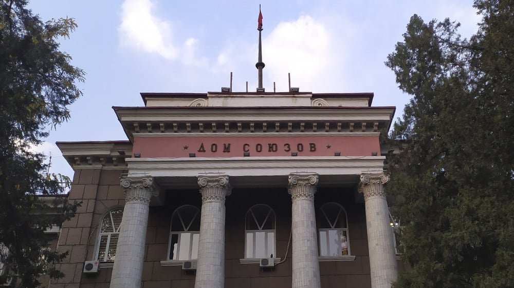 В профсоюзах Кыргызстана состоят 703 тысячи человек