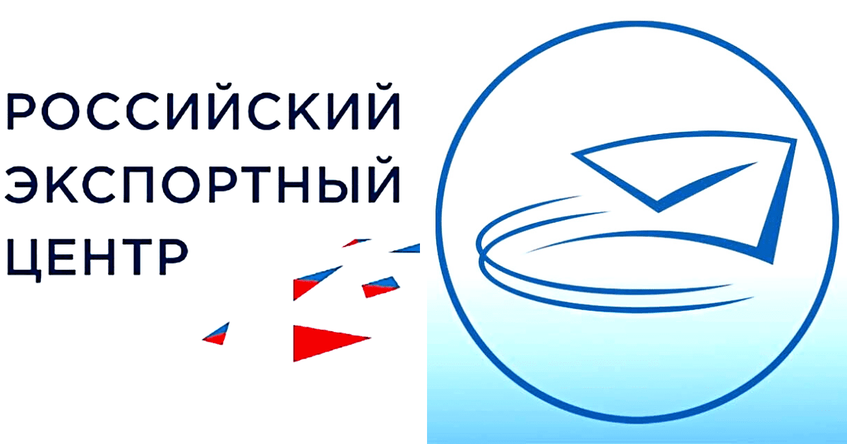 Кыргызстан и Россия договорились развивать электронную торговлю