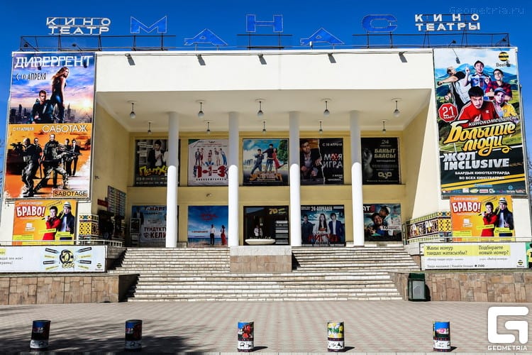 Кинотеатры Кыргызстана заработали более $1.8 млн за полгода