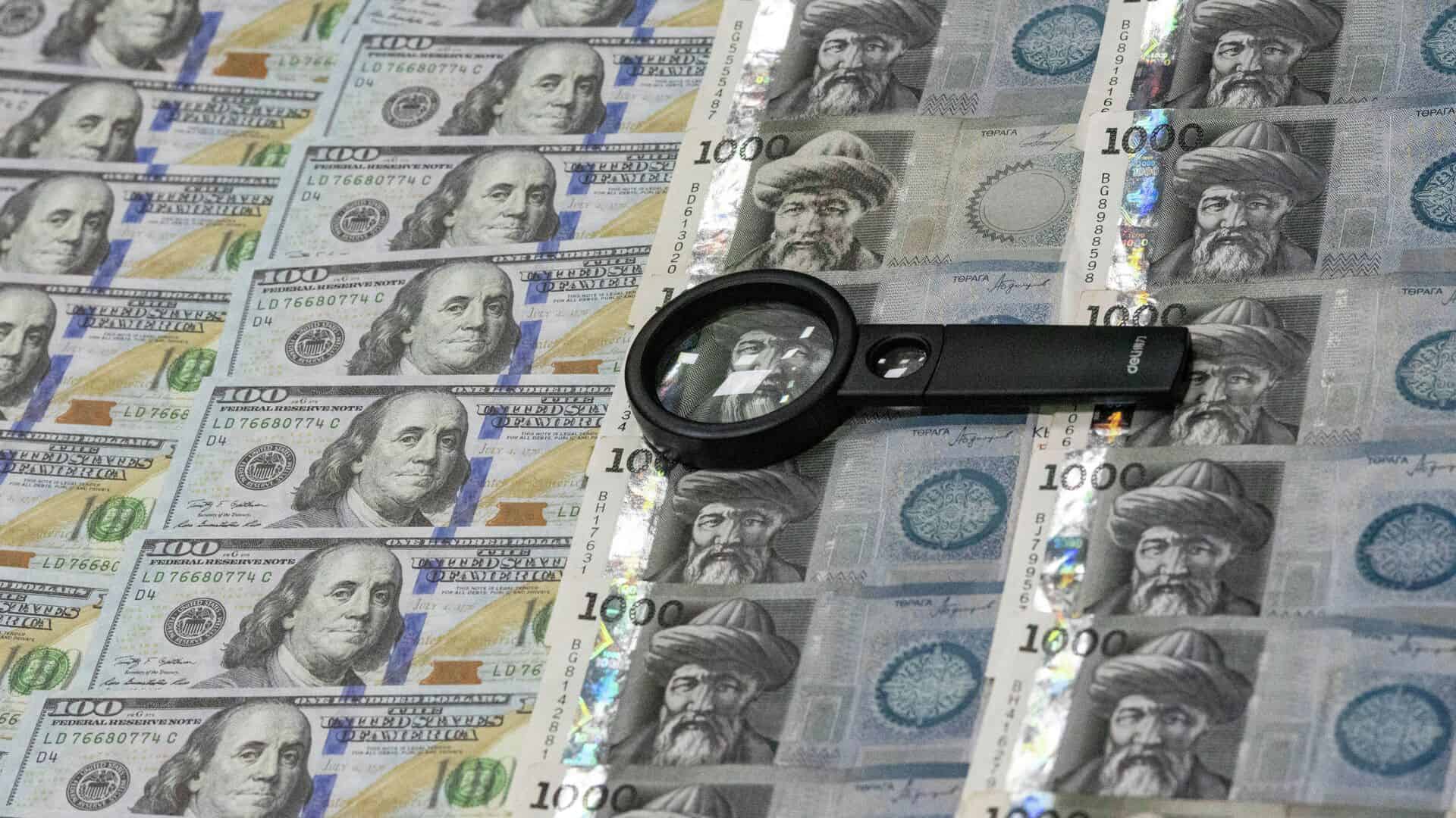 Минфин Кыргызстана выведет госдолг на биржу