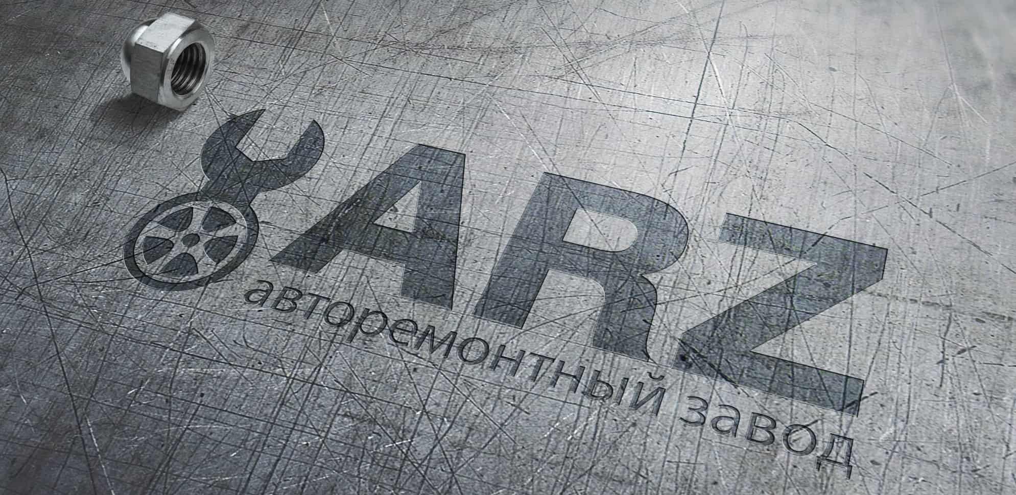 На базе «Авторемонтного завода» откроют производство сельхозтехники с китайской Hongfeng Heavy Industry Machinery