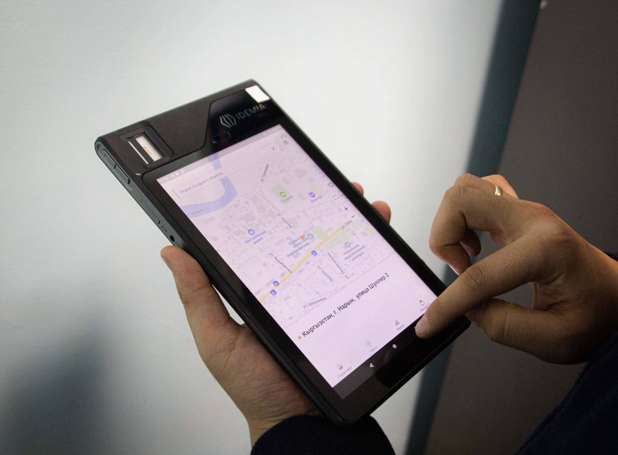 Налоговые инспекторы получили 300 планшетов для проведения контрольных рейдов