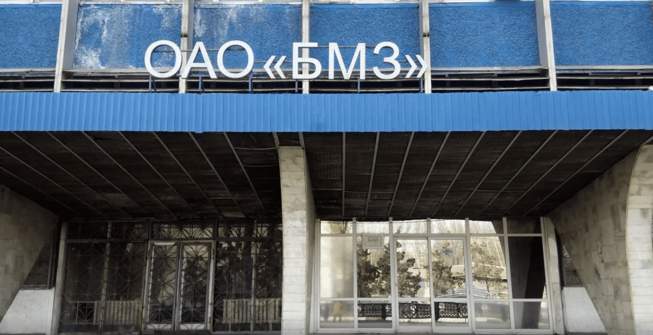 «Бишкекскому машиностроительному заводу» вернули земельный участок стоимостью 82 млн сомов