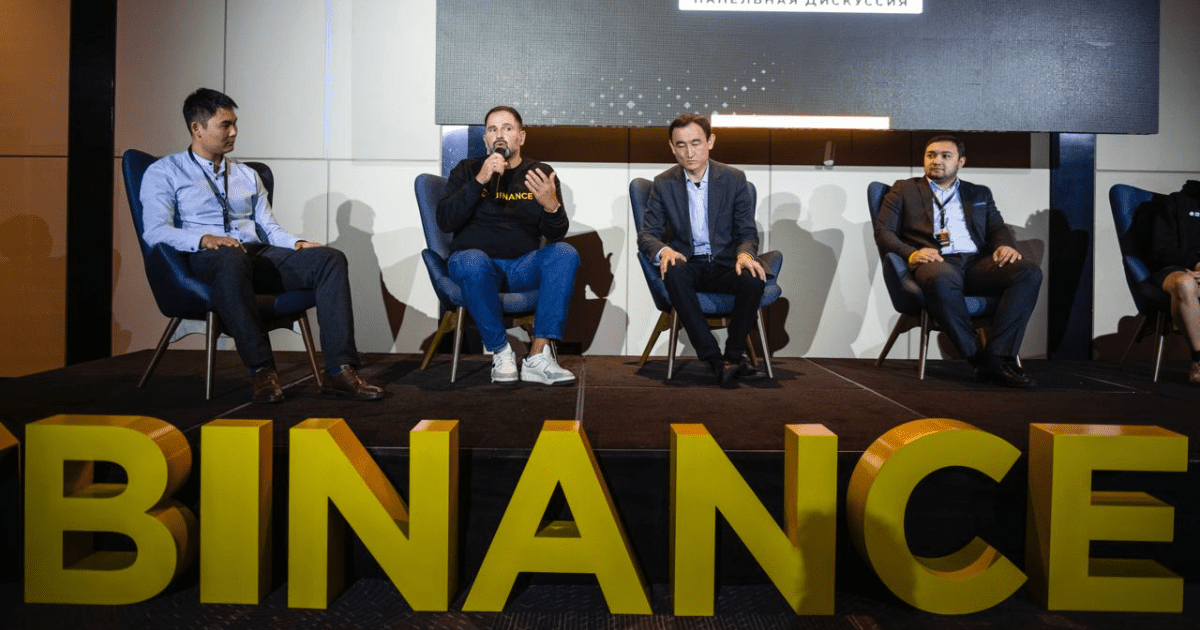 Binance готов обсудить с Нацбанком условия получения лицензии