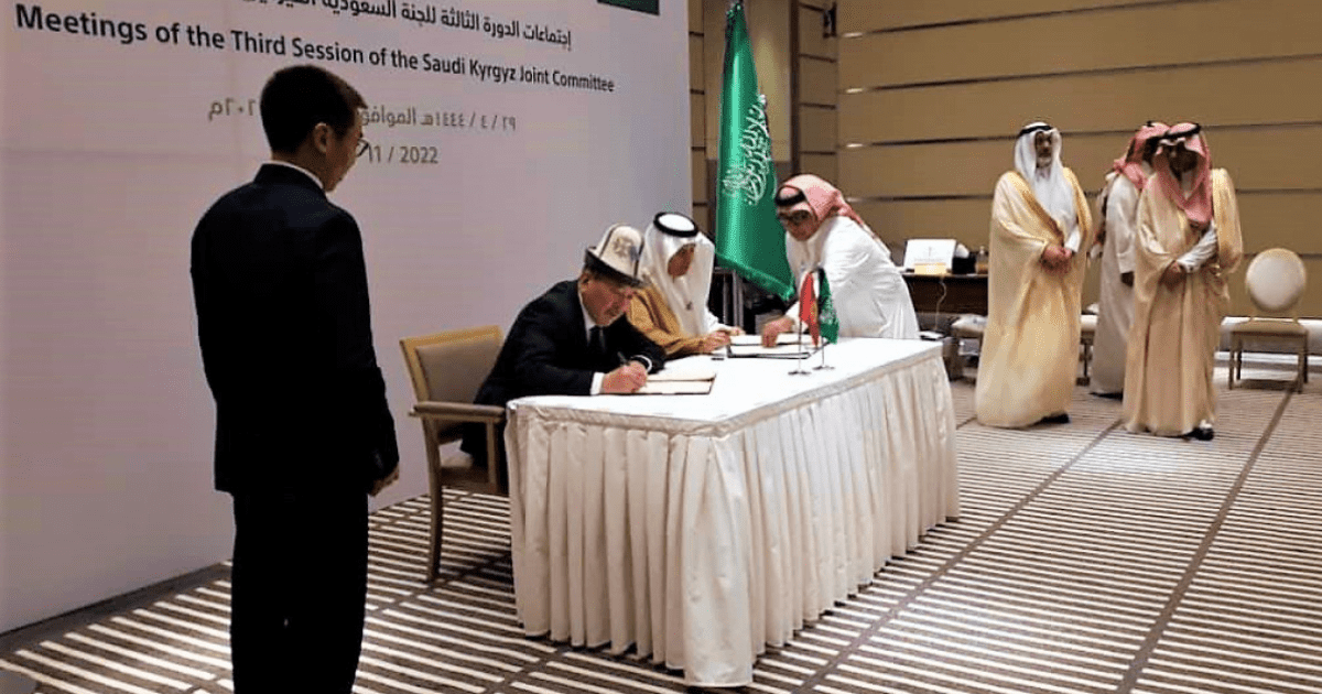 В Саудовской Аравии могут открыть Торговый дом Кыргызстана