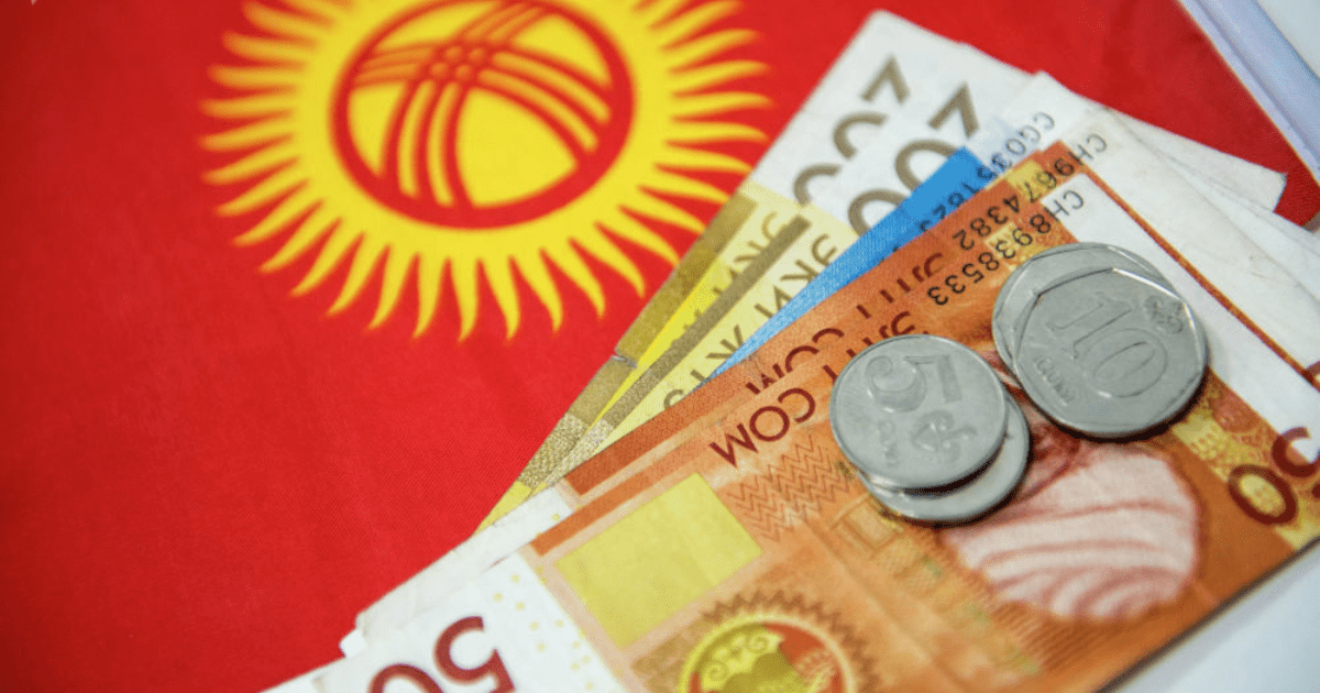 Баткенские события, война в Украине — глава Минфина объяснил, почему дефицит бюджета вырос до 35 млрд