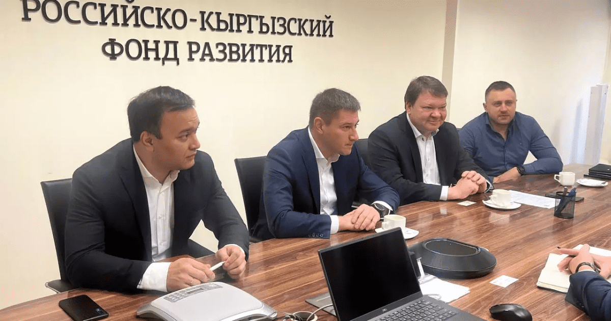 «Сколково» заинтересовано в поставках технологий предпринимателям Кыргызстана