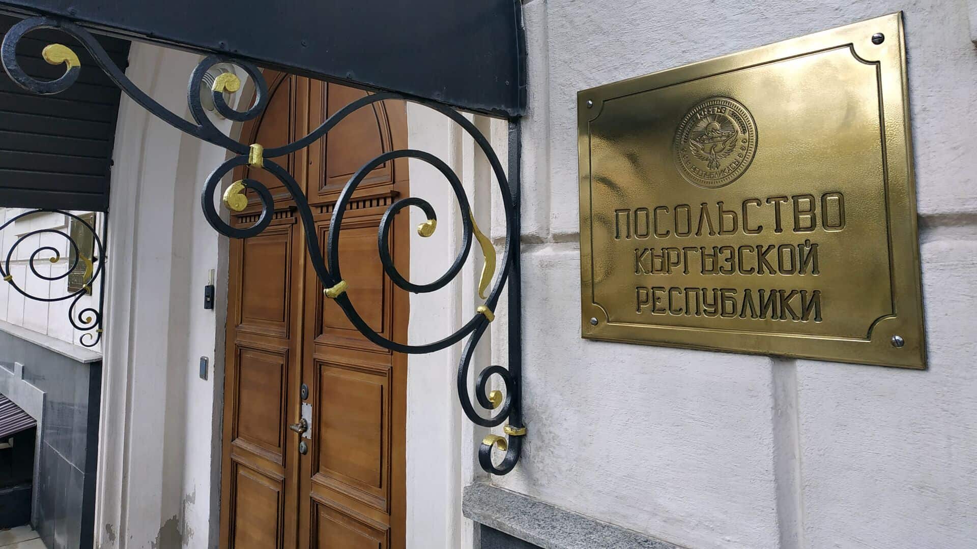 Кабмин предлагает увеличить стоимость «Мекен-карты» почти в три раза