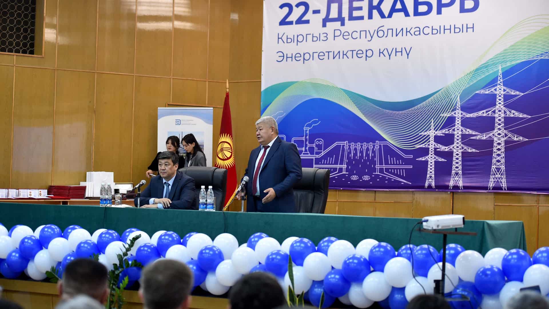 «Необходимо ускорить диверсификацию производства энергии с использованием газа и возобновляемых источников», — Бакыт Торобаев