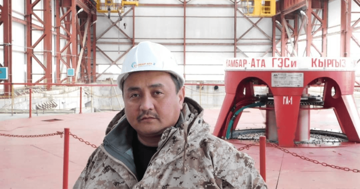 Сменился генеральный директор «Электрических станций» – компанию возглавил Осмон Качкынбаев
