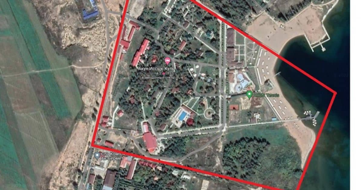 Земельный участок, на котором расположен пансионат «Акун», перешел в собственность государства – ГКНБ