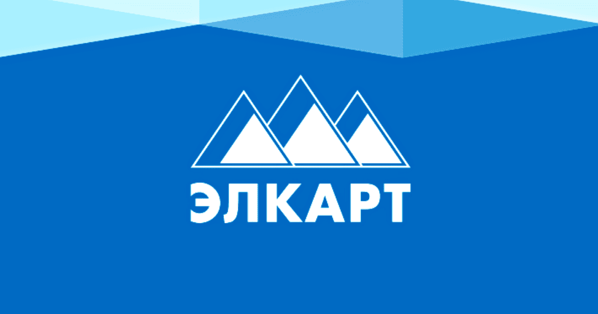 С чего все начиналось — история кыргызской системы «Элкарт»