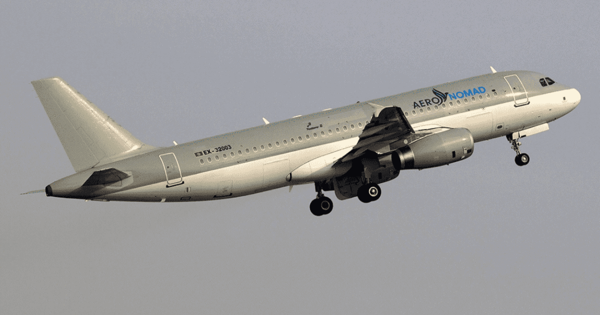 Из Бишкека впервые запустят чартер в Гоа