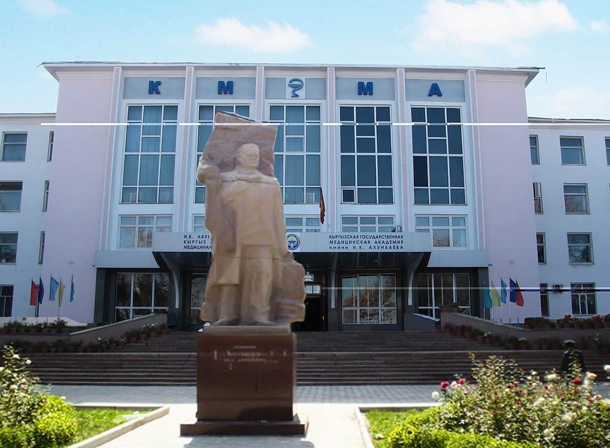 Турецкая клиника станет клинической базой для КГМА