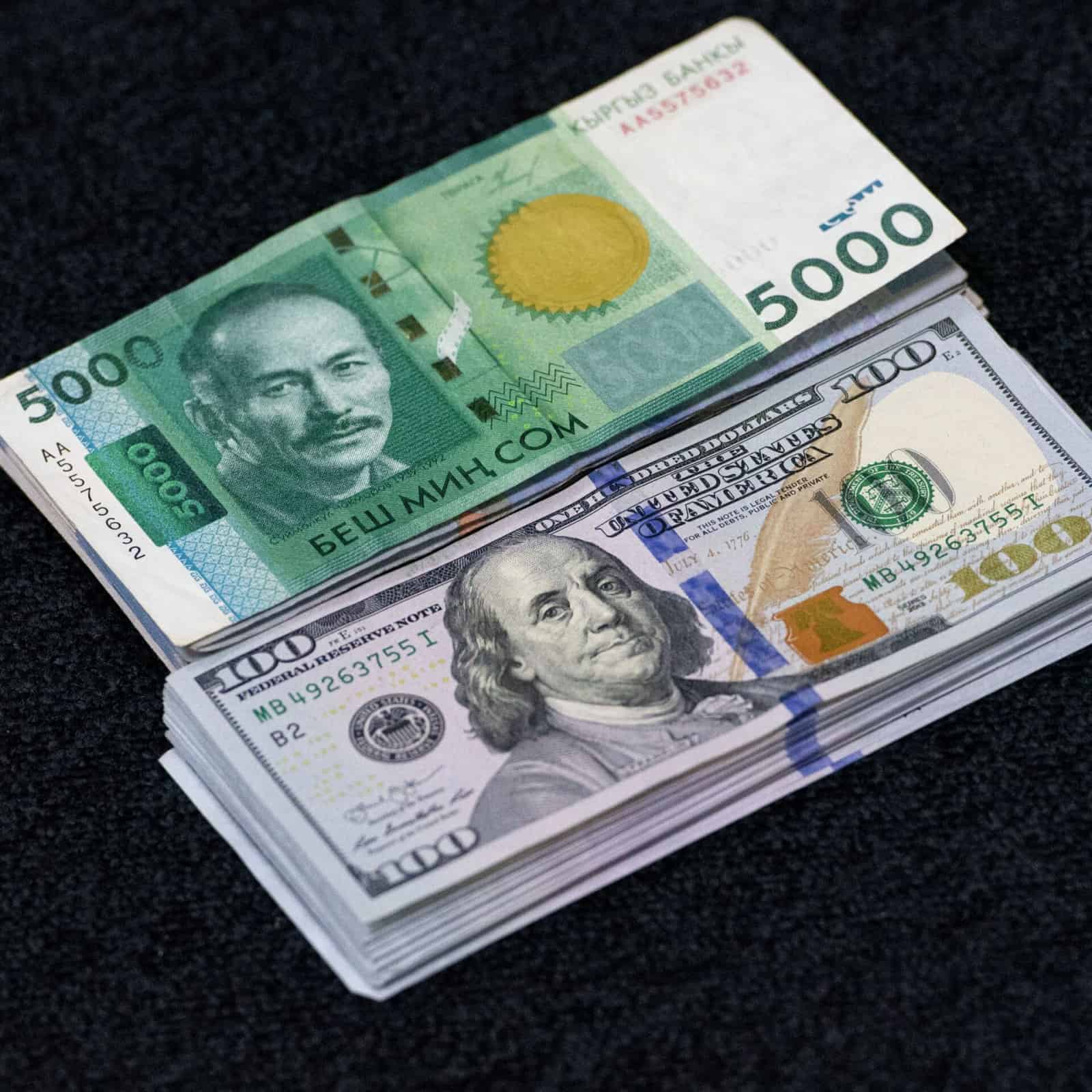 Соцфонд отчитался, куда инвестировал пенсионные сбережения в 2022 году