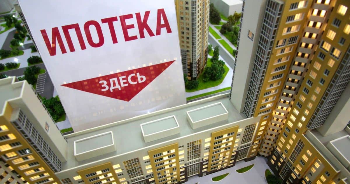 ГИК получила первые €5 млн из госдолга на льготную ипотеку в Кыргызстане