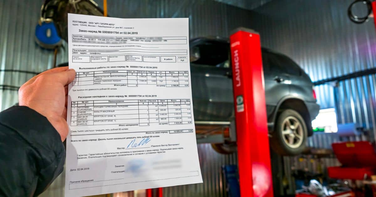 Техосмотр автомобиля теперь можно проверить в онлайн-сервисе
