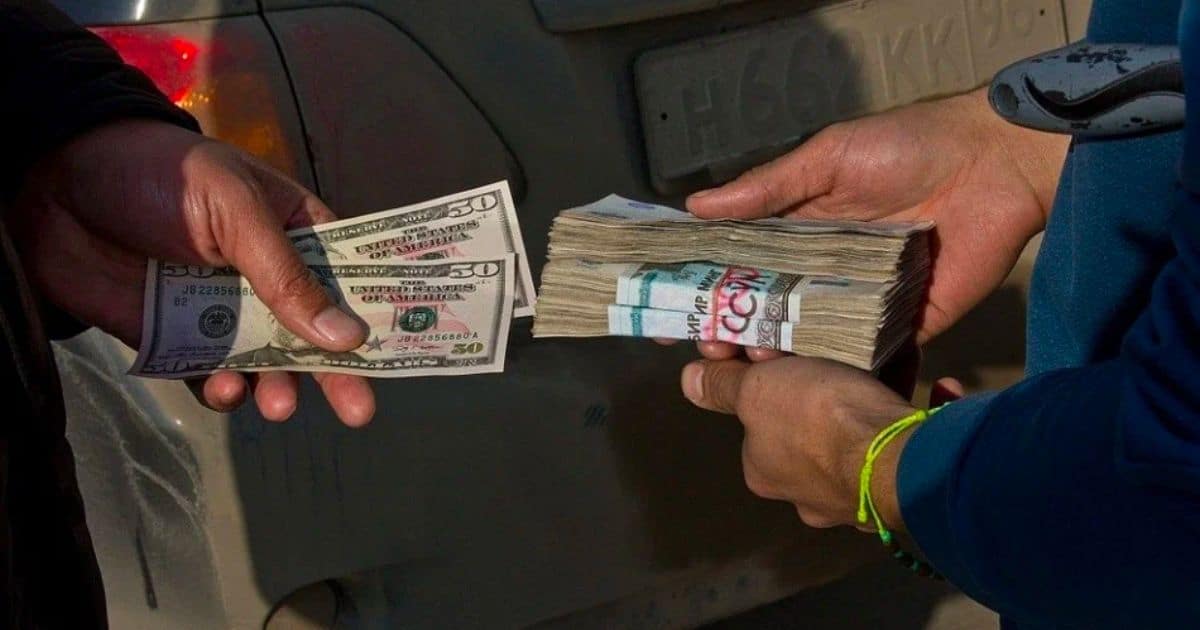 Нацбанк поймал россиянина на нелегальном обмене валюты