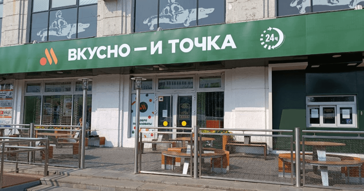 «Вкусно – и точка» станет ближе к Кыргызстану — сеть может заменить McDonald’s в Казахстане