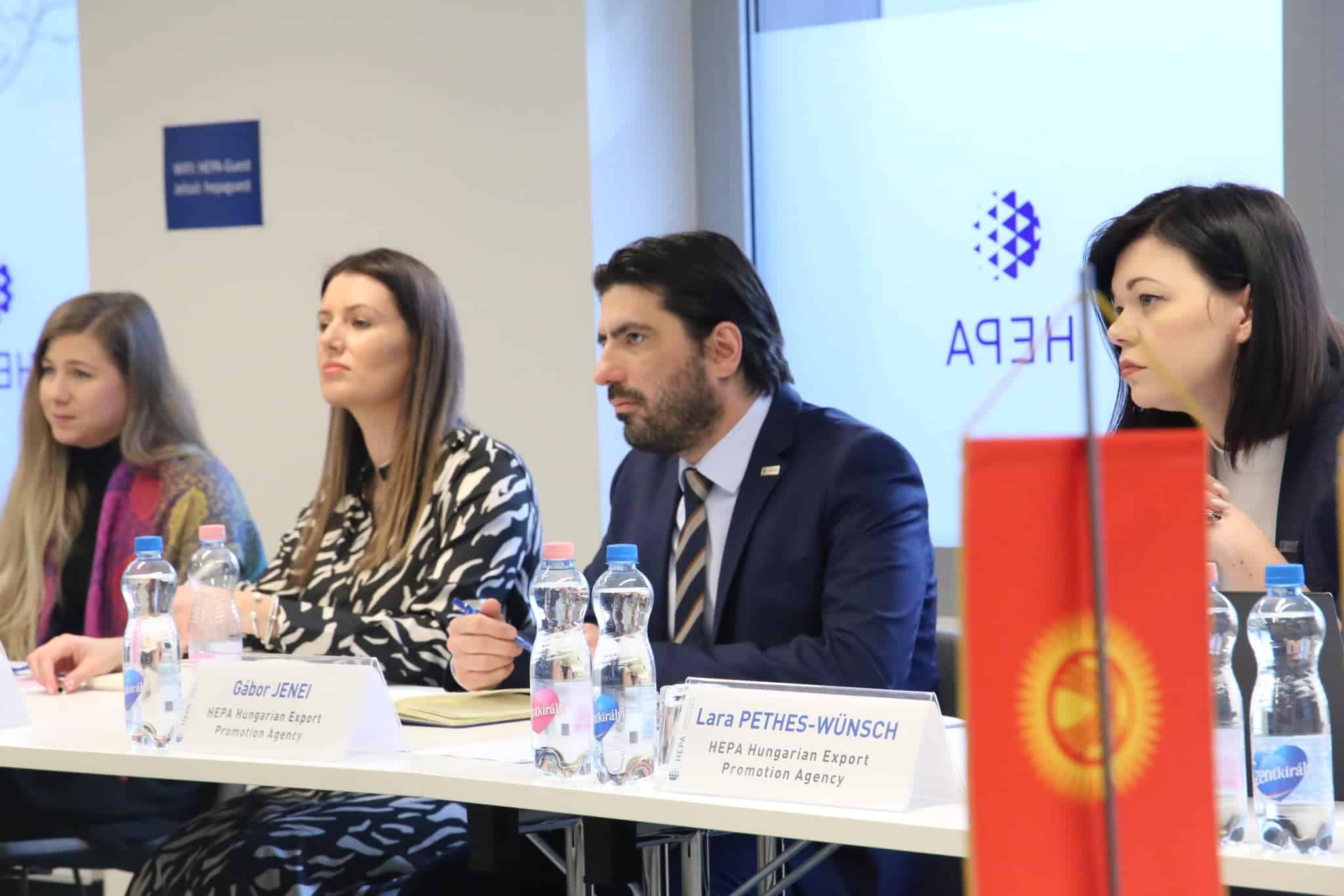 Венгерское агентство экспорта выступило за увеличение товарооборота с Кыргызстаном