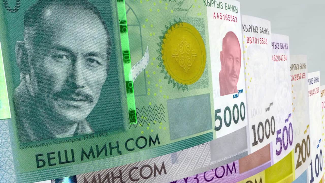 Прожиточный минимум на душу населения в I квартале составил 7.5 тысячи сомов