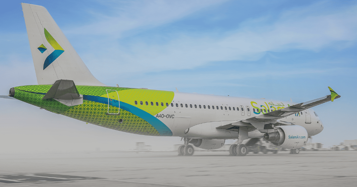 Из Алматы запустят прямой авиарейс в Оман