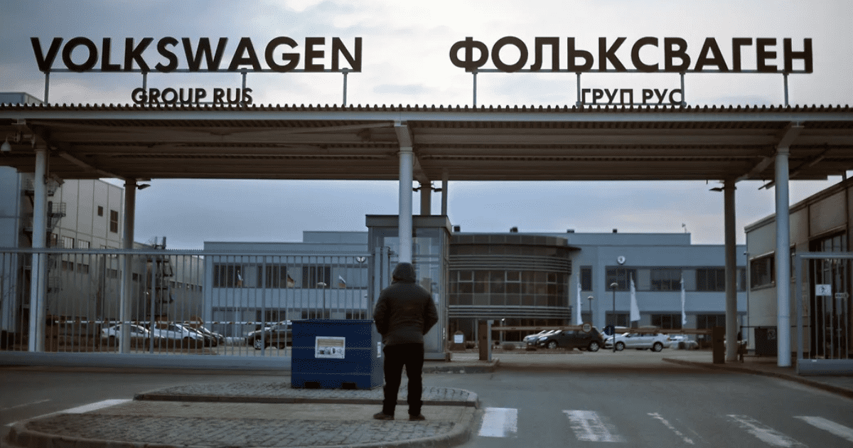 Казахстанская Allur может стать совладельцем завода Volkswagen в России