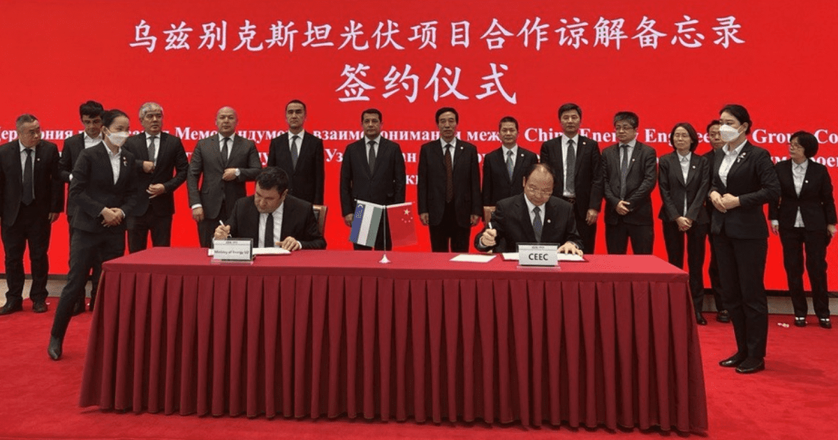 Китайцы за $2 млрд построят Узбекистану солнечные электростанции