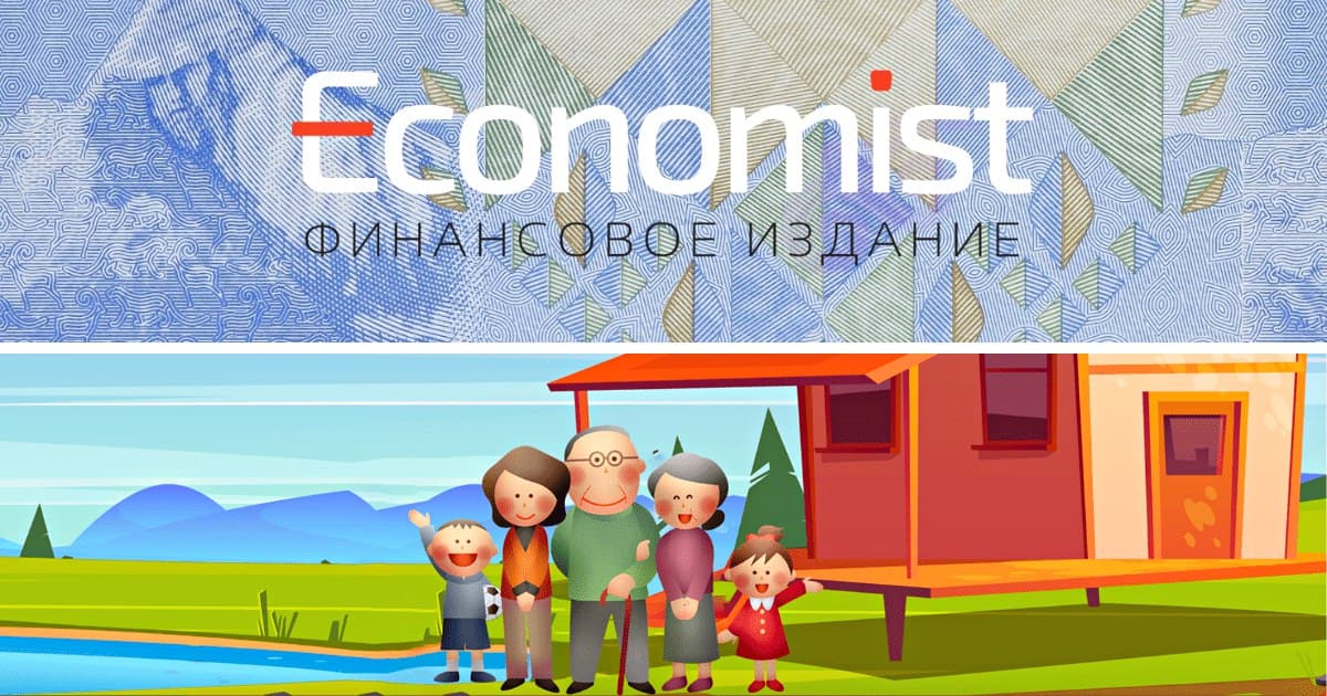 Как редакция Economist.kg играла в онлайн-игру по финансовой грамотности «Топто»