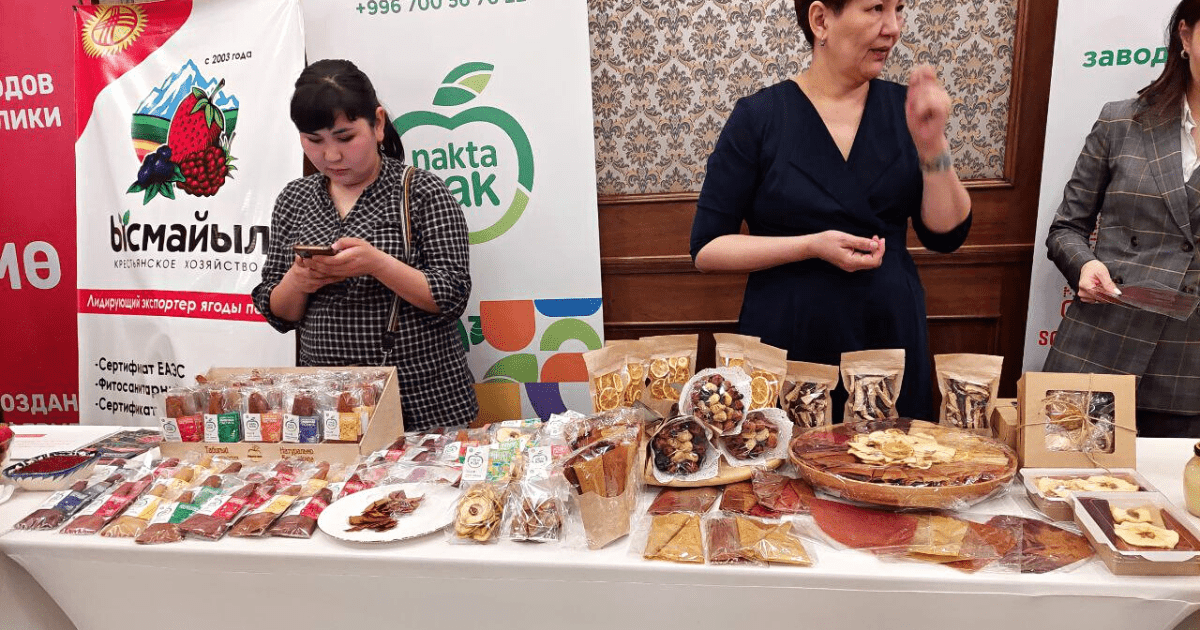 Производители из Кыргызстана организовали выставку халяльной продукции для инвесторов