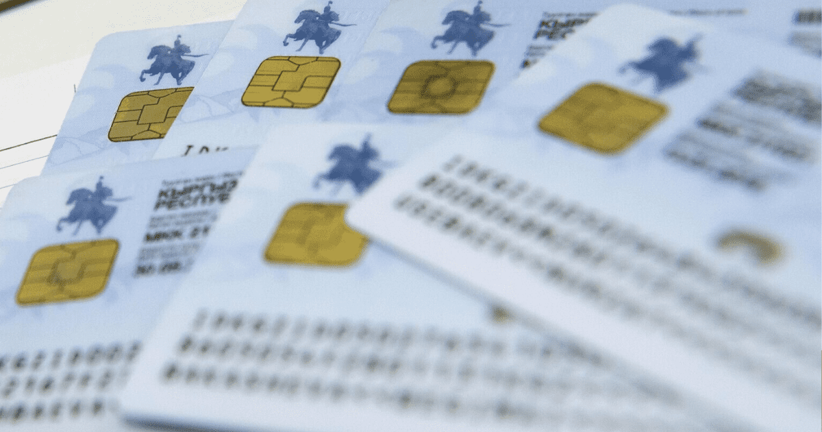 Кыргызстанцы смогут ездить в Турцию по внутренним паспортам