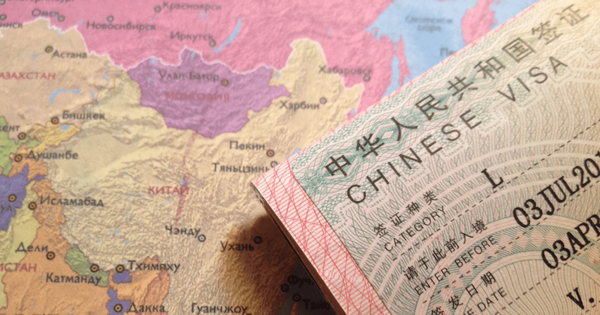 Китай возобновляет выдачу виз всем желающим