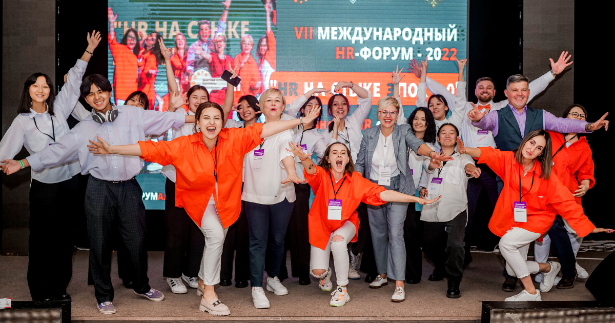 В Бишкеке 30 мая пройдет международный HR-Форум с опытными спикерами