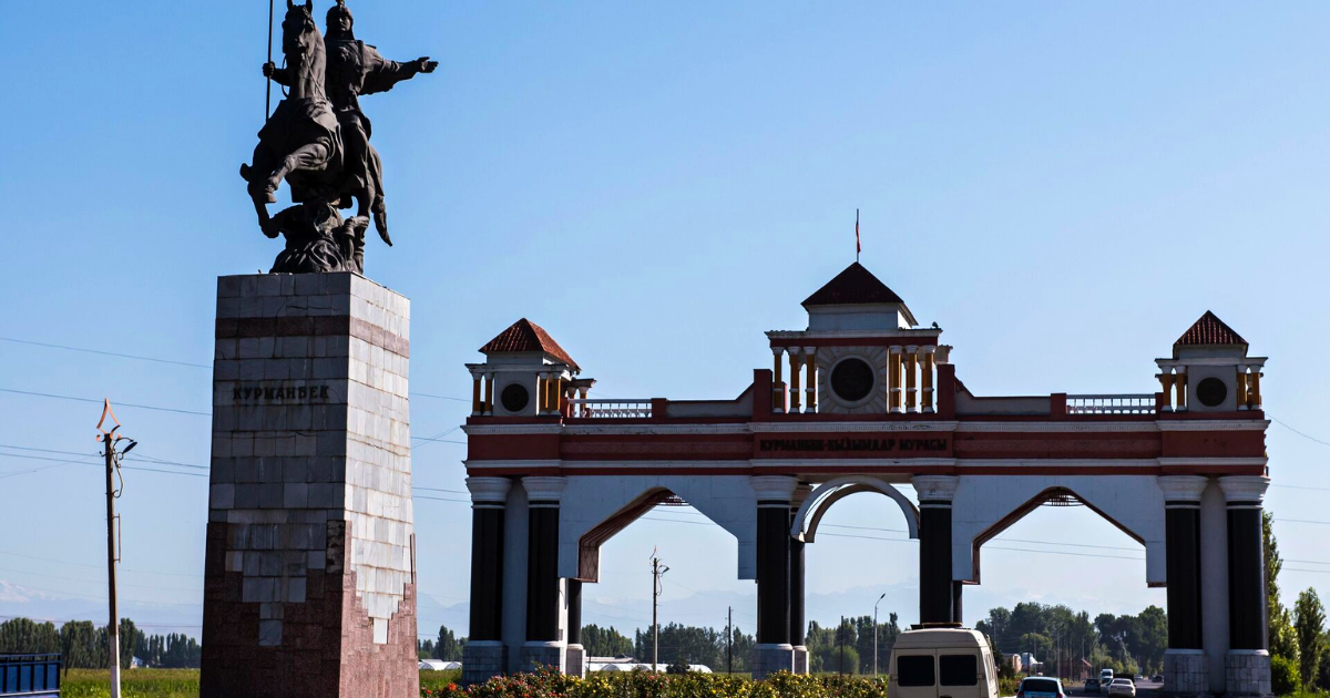 В Джалал-Абадской области создадут геопарк для включения в глобальную сеть ЮНЕСКО
