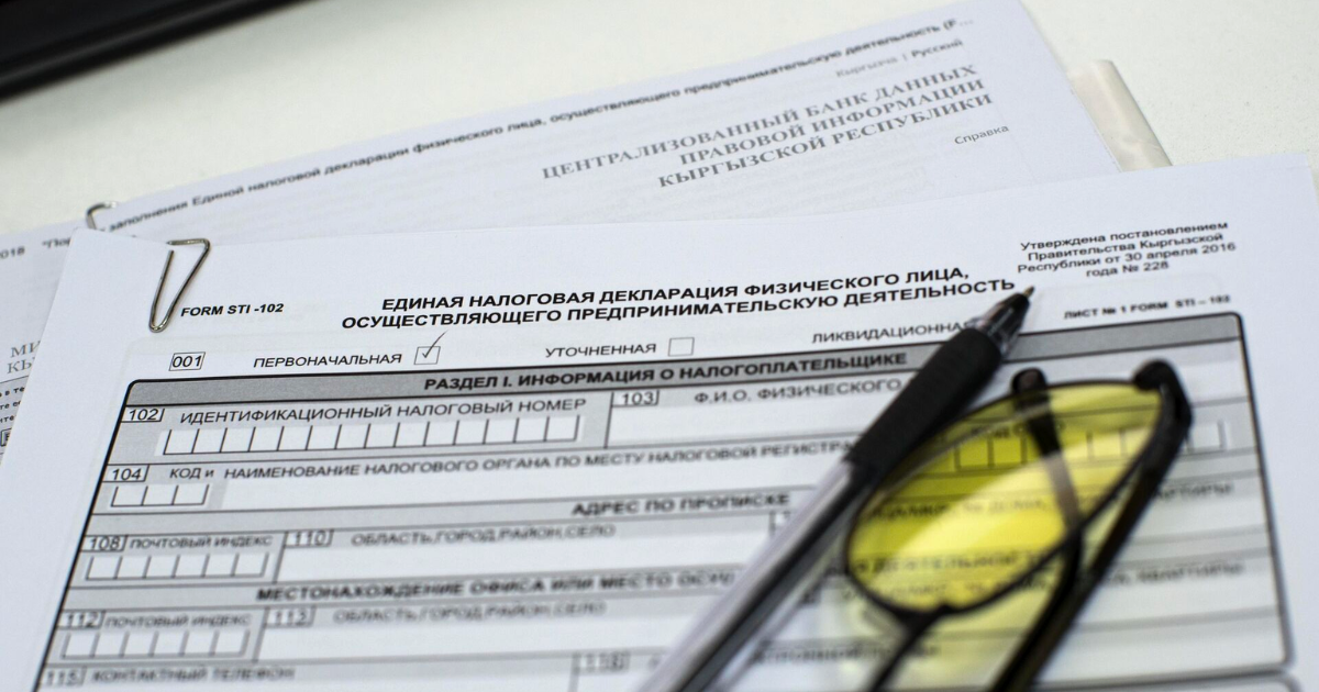 Кто должен сдать налоговую декларацию до 1 мая — список категорий граждан