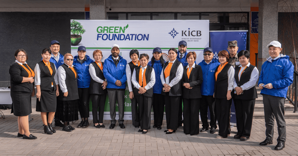 KICB Банк с партнерами посадили более 17 500 саженцев