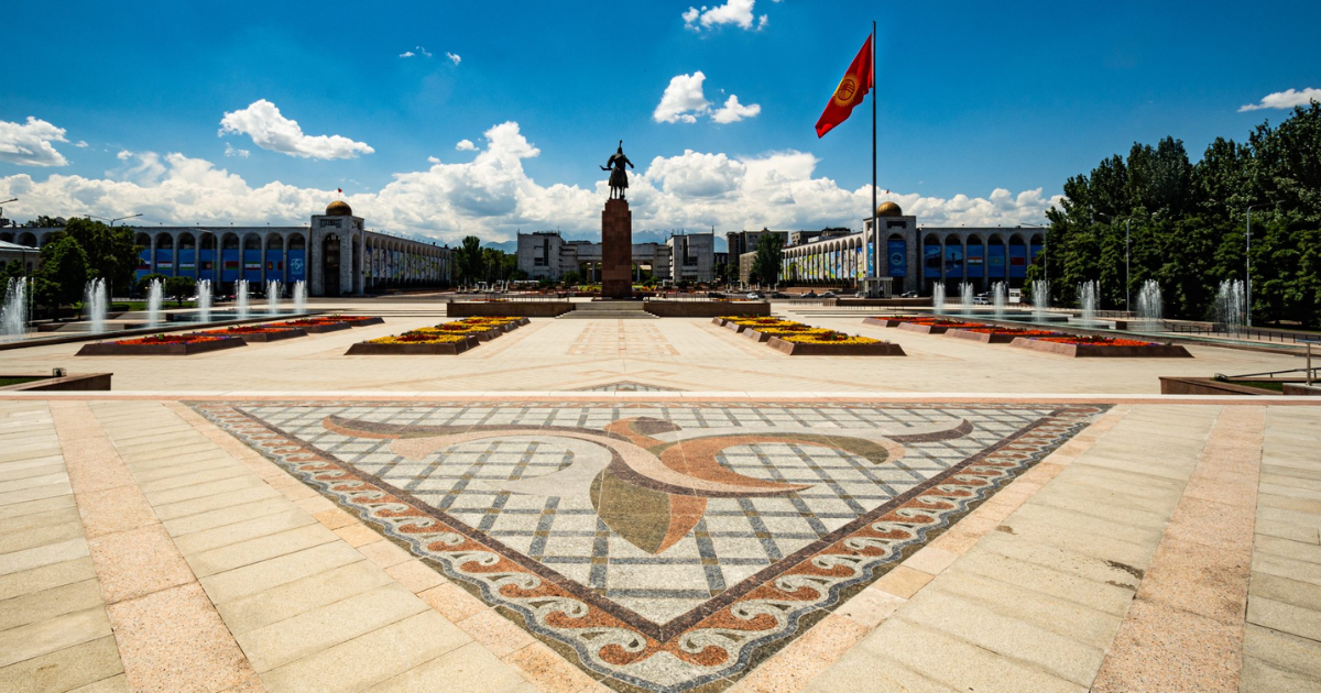 Скандальный тендер на экскурсию по Бишкеку изменили — сумму закупки уменьшили в 1000 раз