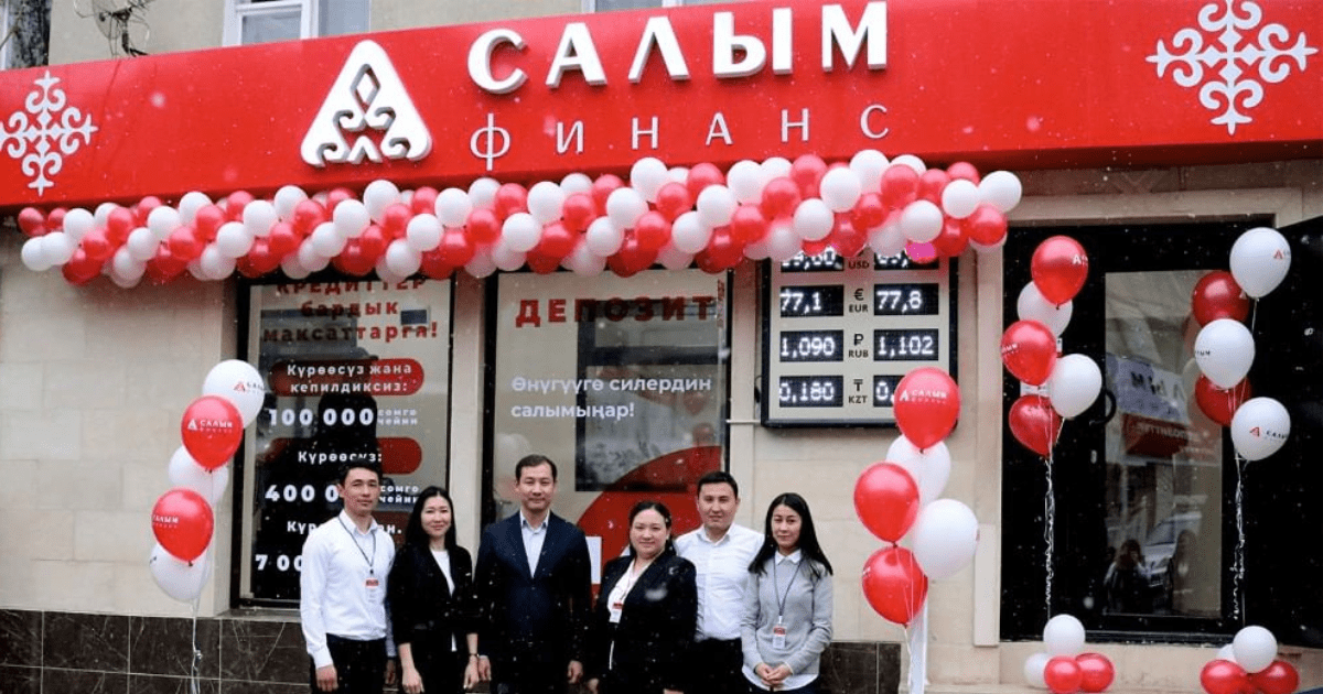 «Салым финанс» распределил 90 млн сомов прибыли