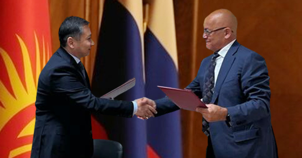 «Кыргызалтын» и российский «Березовский рудник» будут вместе применять передовые технологии по извлечению золота