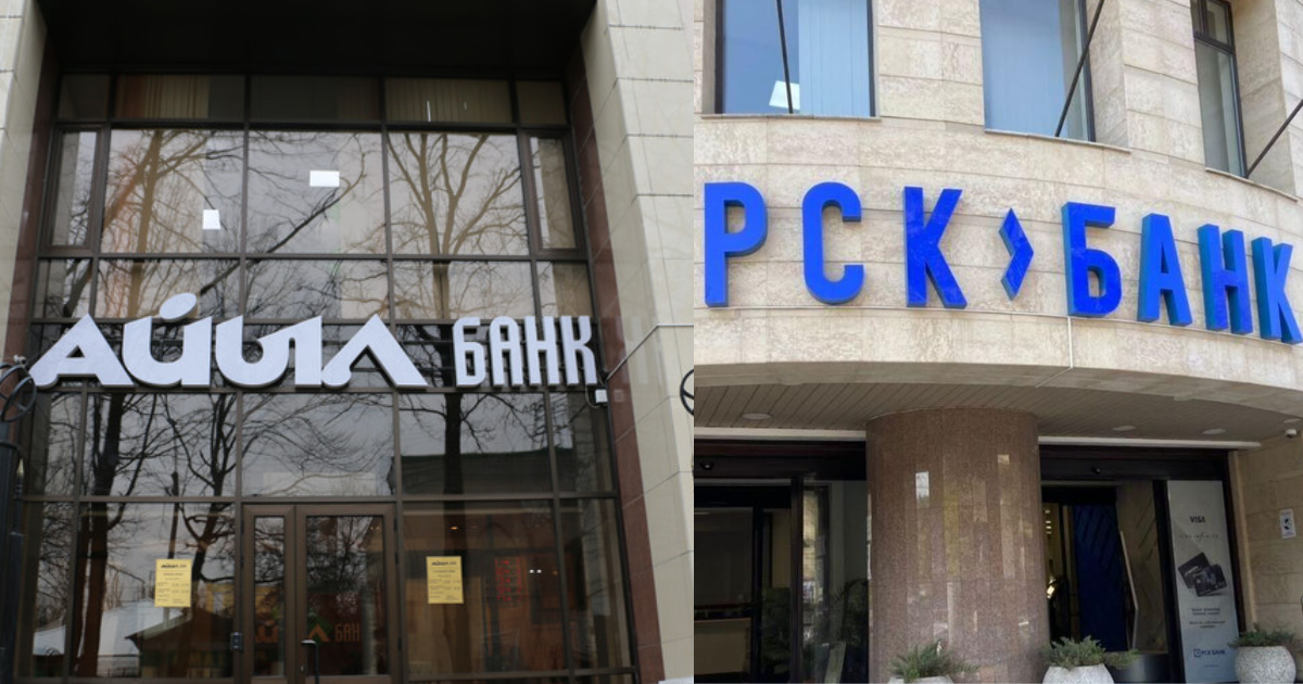 «Айыл банк» и «РСК банк» с начала текущего года выдали сельхозкредитов почти на 2 млрд сомов