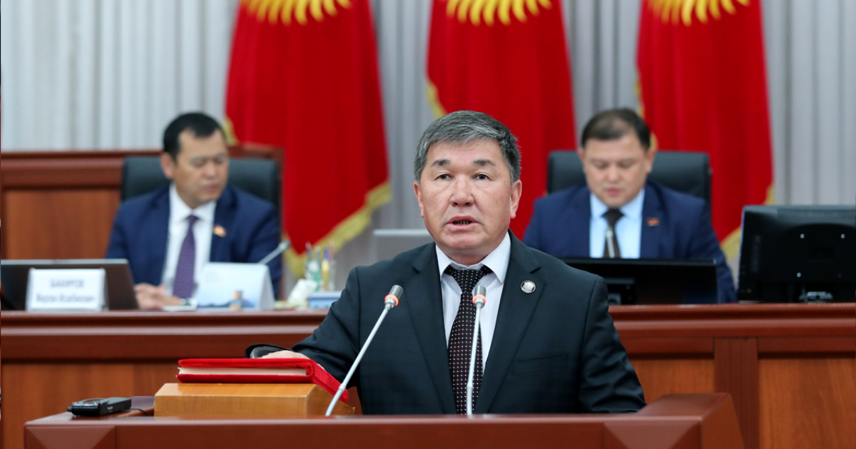 Жогорку Кенеш переизбрал аудитора Счетной палаты
