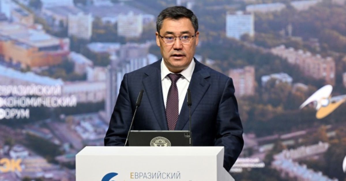 Садыр Жапаров предложил создать наднациональный институт развития ЕАЭС