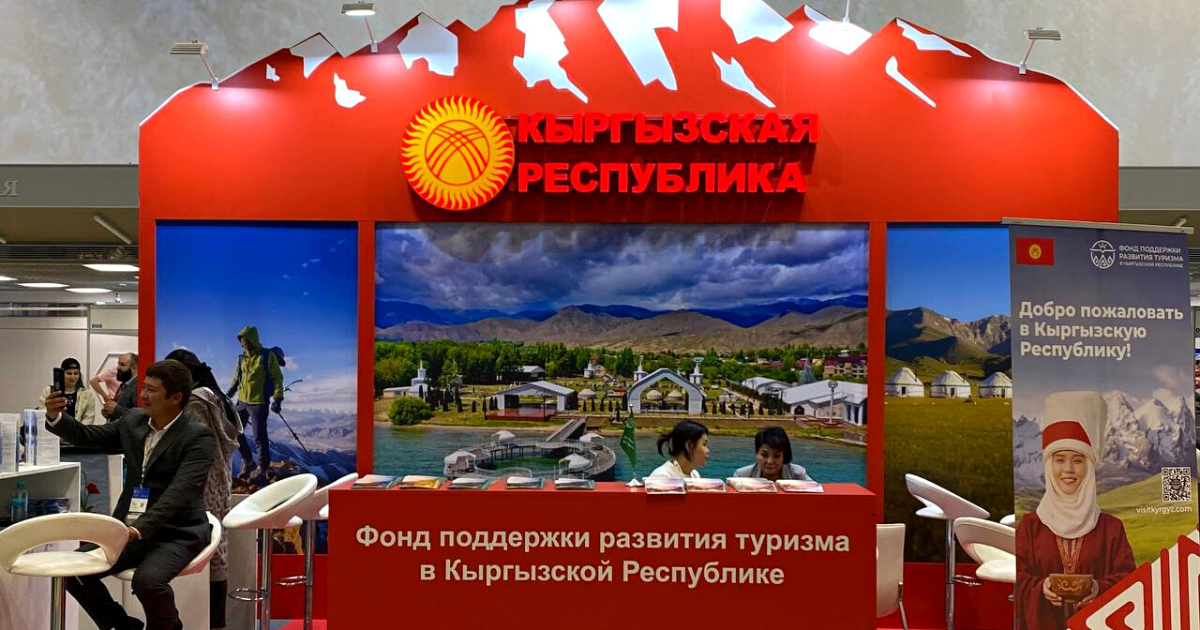 Колорит кочевого народа — в Москве открылся павильон выставки Кыргызстана