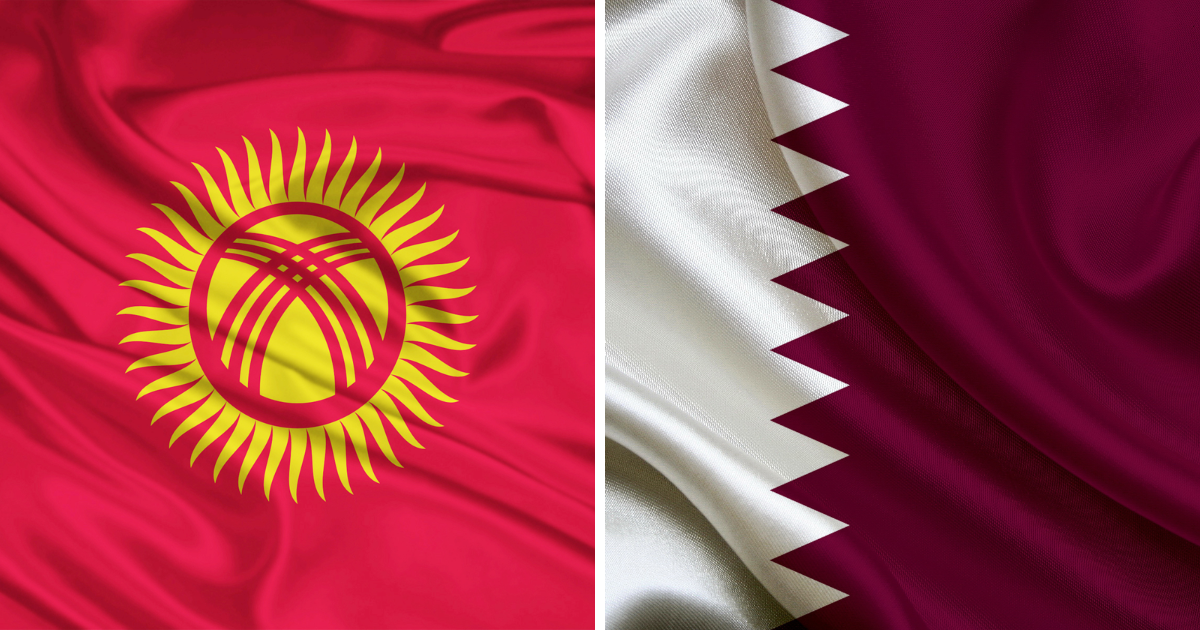 Кыргызстан и Катар — сравнение экономик