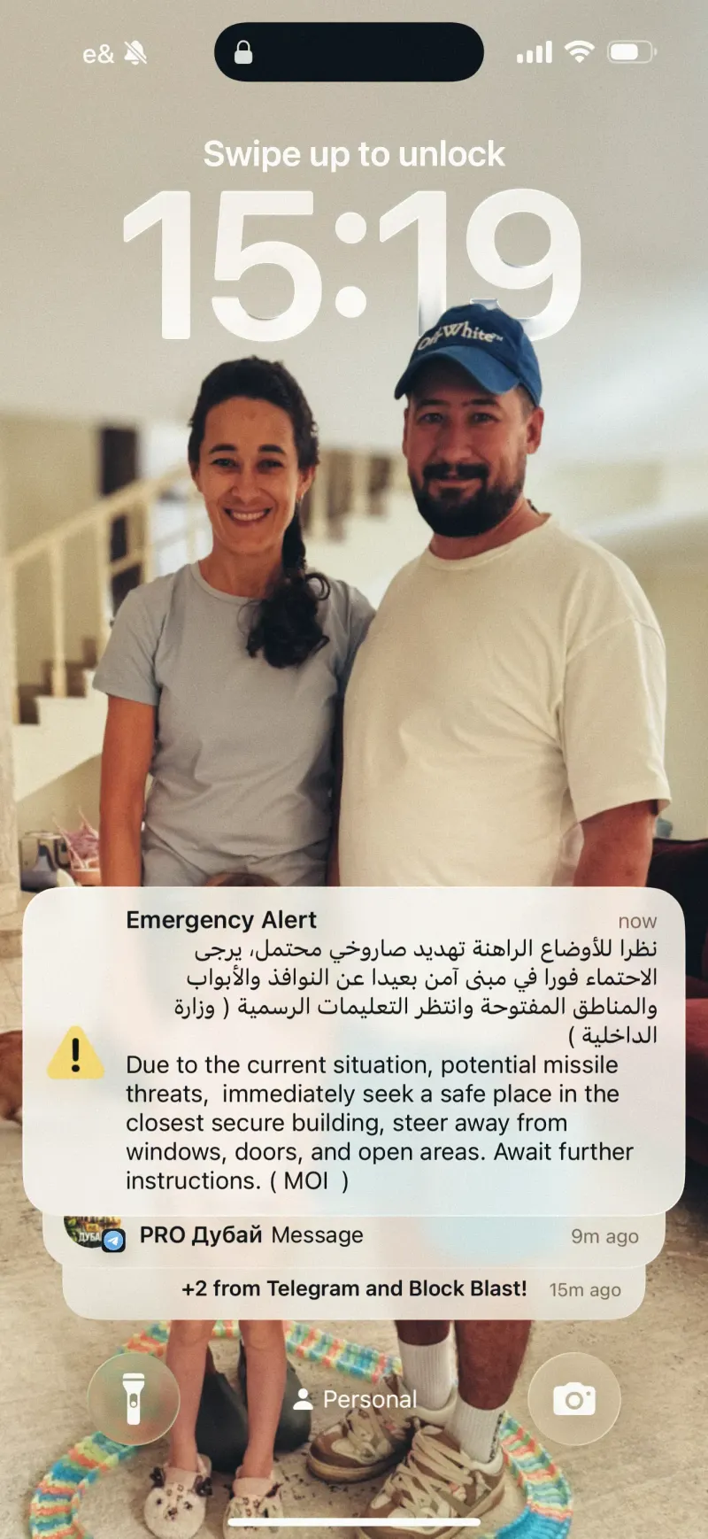 Between zoom and siren: how Dubai is getting used to life under the gun