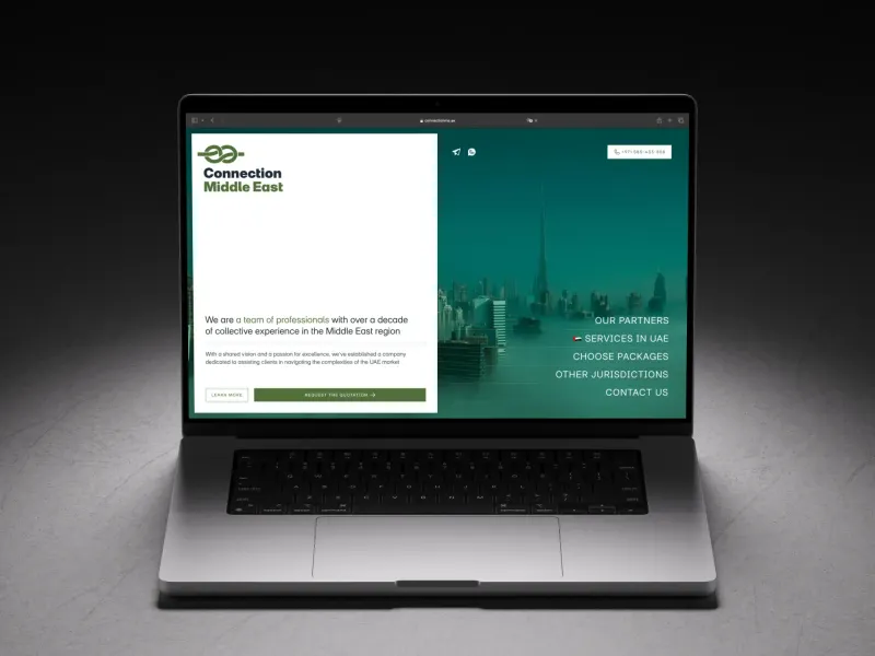 Спроектировал и сверстал сайт для друзей-юристов Connection Middle East