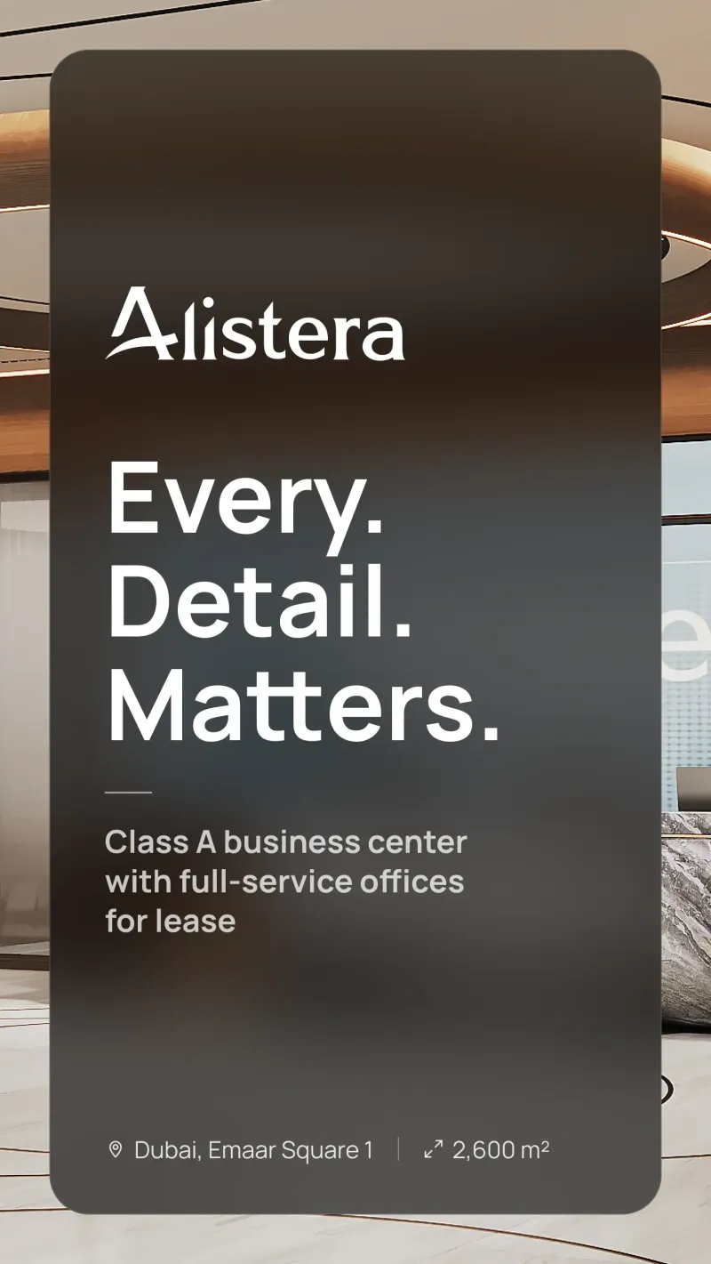 Презентация Alistera для Middle East Invest Forum в TODA