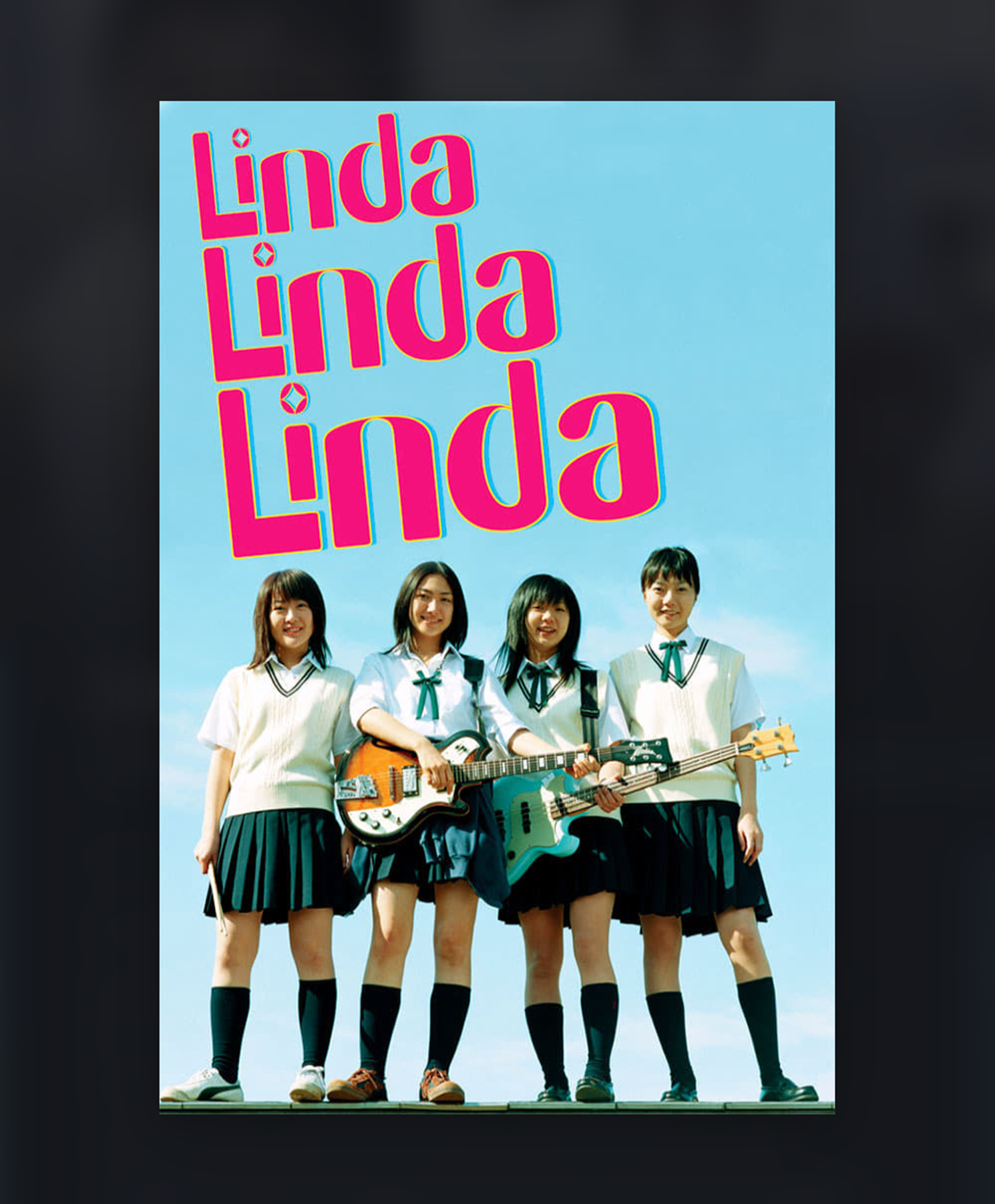LINDA LINDA LINDA (2005) ★