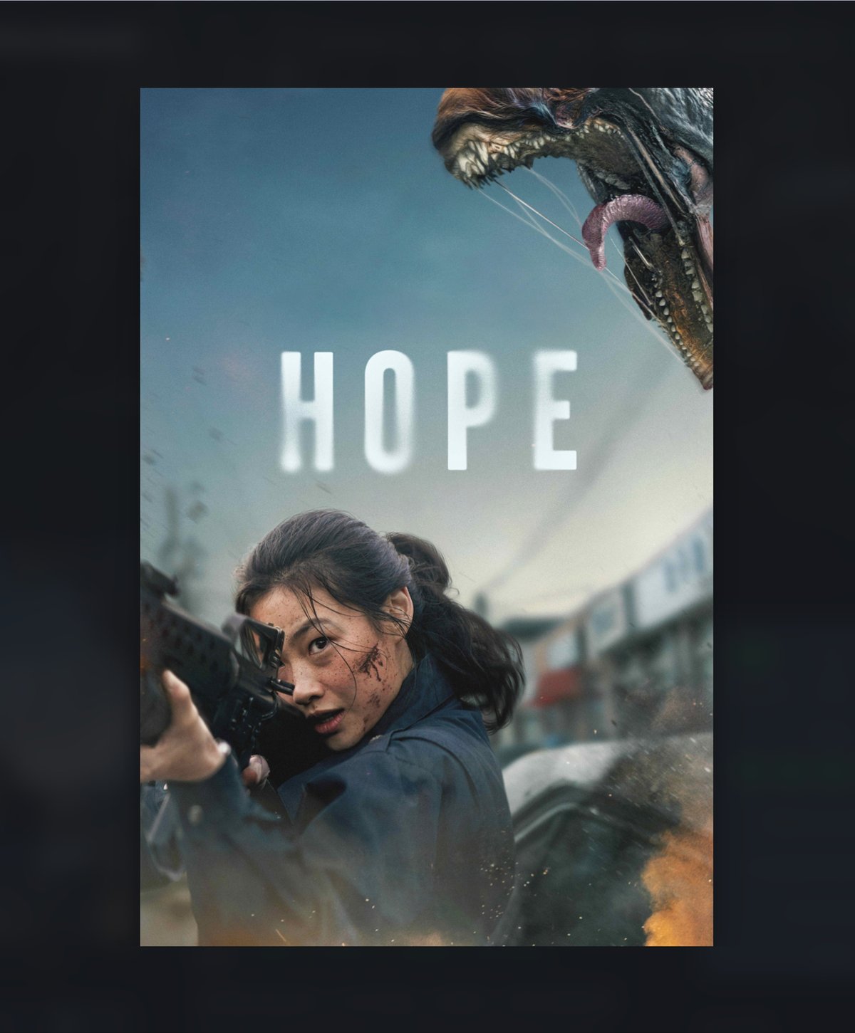 HOPE (2026)